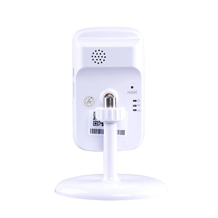 JD-C8310-S1 1.0MP Two-Way Audio Smart Wireless Wifi IP Camera, Support Motion Detection & Infrared Night Vision, JD-C8310-S1 JD-C8310-S1 1.0MP Two-Way Audio Smart Wireless Wifi IP Camera, Support Motion Detection & Infrared Night Vision, JD-C8310-S1
